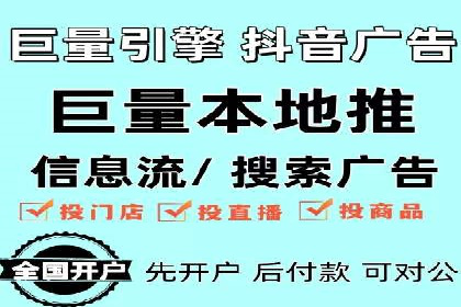 知乎信息流广告优化：从案例看效果