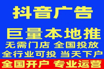 快手信息流优化技巧分享
