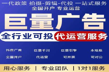 信息流广告竞价策略：成功案例分享